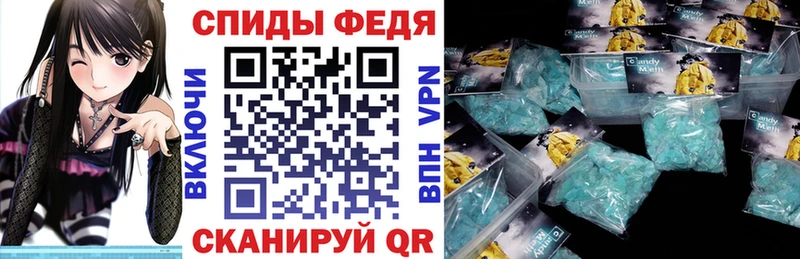 Amphetamine 98%  Ермолино 