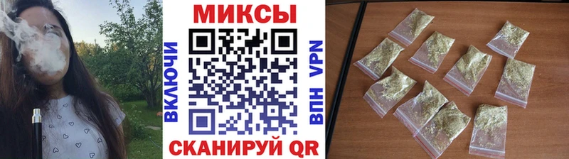 БУТИРАТ оксибутират  Ермолино 