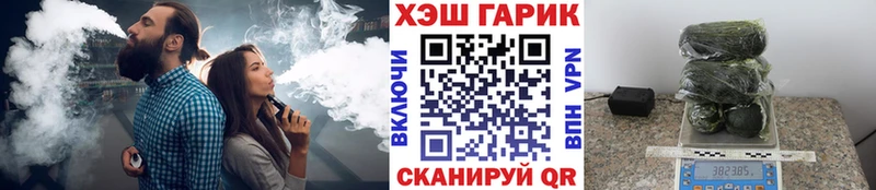 ГАШИШ Изолятор  OMG   Ермолино 