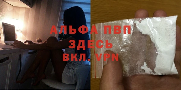 не бодяженный Алзамай