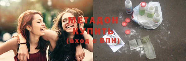 первитин Абинск