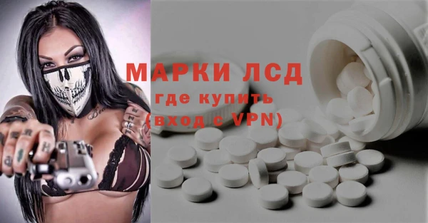 не бодяженный Алзамай