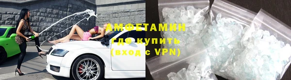 кокс Абаза
