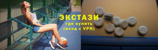 кокс Абаза