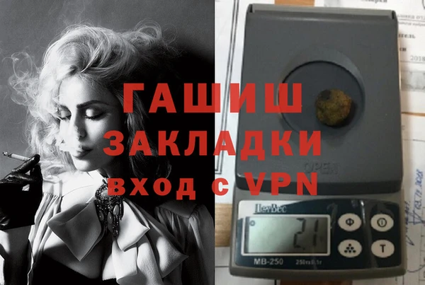кокс Абаза
