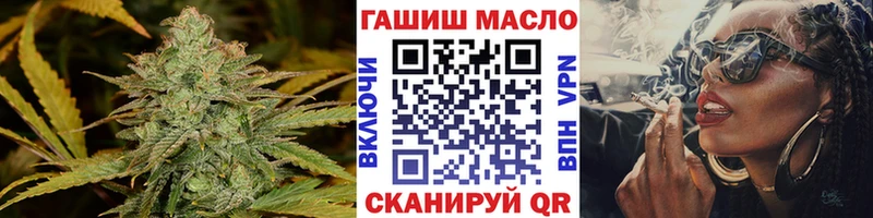 что такое Ермолино Дистиллят ТГК вейп